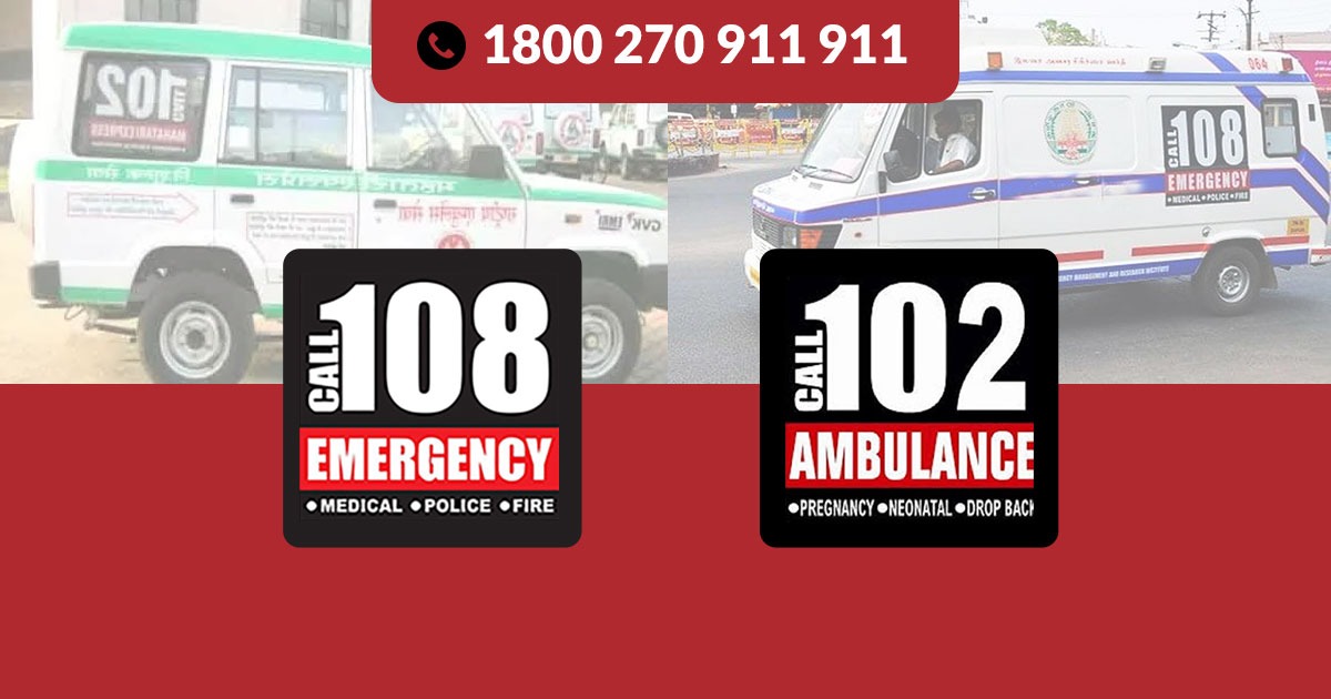 Difference between 102 and 108 ambulance services